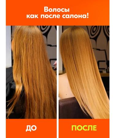 Nollam Lab Restoring Salosulfate shampoo for oily hair - Buy Online on GoSupps.com