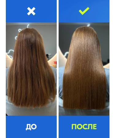 Nollam Lab Salusfantic shampoo for dry and damaged hair - Buy Online on GoSupps.com