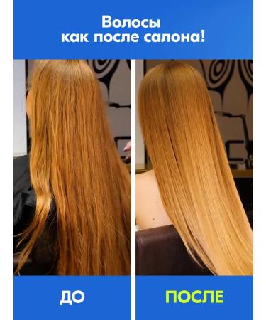 Nollam Lab Salnefantic set for dry hair shampoo and air conditioning - Buy Online on GoSupps.com