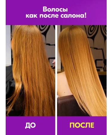 Nollam Lab Restoring Salosulfate shampoo for normal hair - Buy Online on GoSupps.com