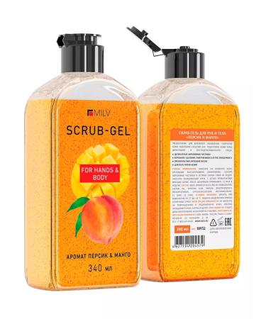 MILV Scrub-gel for the hands and body "Persian and mango". 340 ml - Buy Online on GoSupps.com