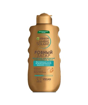 Garnier Milk Auto for the face and body even tan 175 ml - Buy Online on GoSupps.com