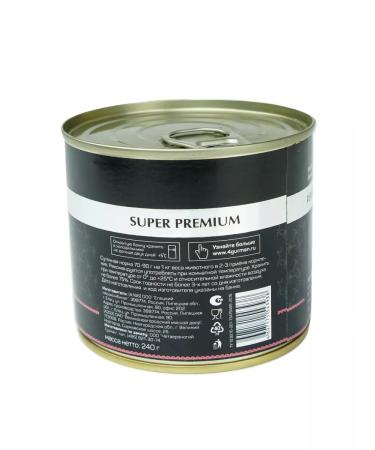 Fourlegged Gourmet Wet feed for dogs Platinum bulline testes in jelly 240g - Buy Online on GoSupps.com