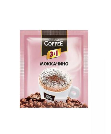 KDV Coffee 3 in 1 Bridge Coffee Wolly soluble 40 pcs - Buy Online on GoSupps.com