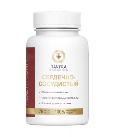 Pantyka The food complex "Cardiovascular" 75 caps. 0.3 g