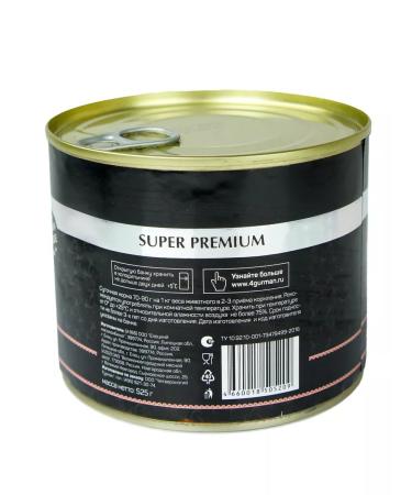 Four-legged Gourmet Wet food for dogs of ventricles turkey 525g - Buy Online on GoSupps.com