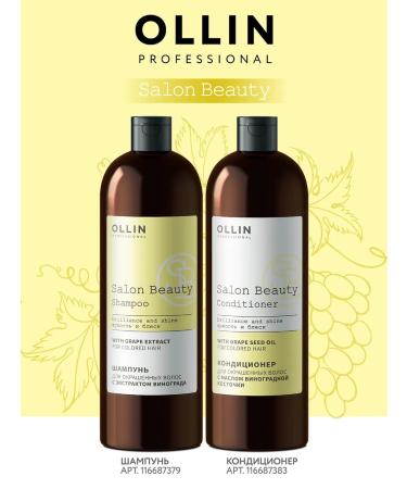 Ollin Professional Set of shampoo and air conditioning for dyed hair - Buy Online on GoSupps.com