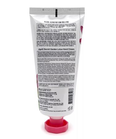 Jigott Moisturizing Korea - Buy Online on GoSupps.com