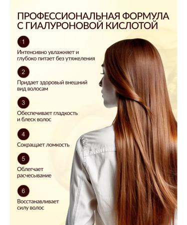 TRESemme Hair serum indelible moisturizing - Buy Online on GoSupps.com