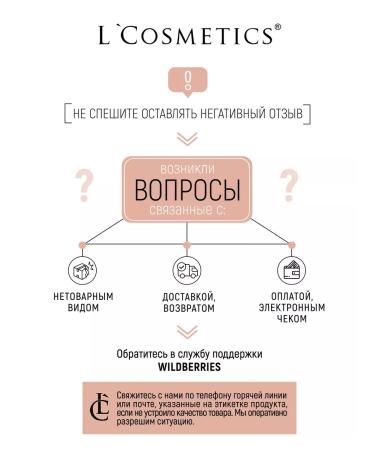 LCOSMETICS Hand soap hard arrogant fruit. Persik and mango 3pcs - Buy Online on GoSupps.com