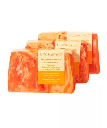 LCOSMETICS Hand soap hard arrogant fruit. Persik and mango 3pcs - Buy Online on GoSupps.com