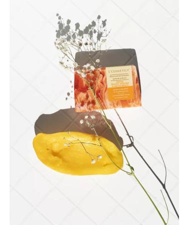 LCOSMETICS Hand soap hard arrogant fruit. Persik and mango 3pcs - Buy Online on GoSupps.com