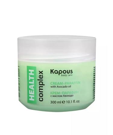 Kapous Professional Health Complex-paraffin cream with avocado oil 300 ml