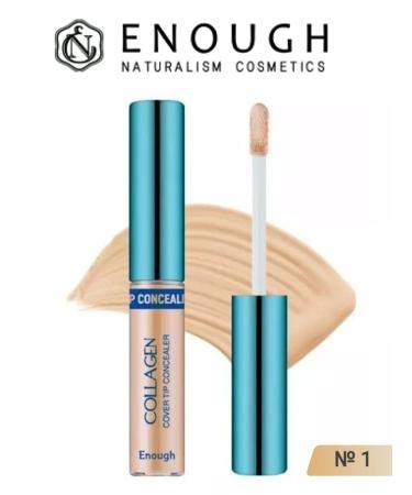 ENOUGH Moisturizing concealer with Korea collagen tone 01 5ml SPF 36