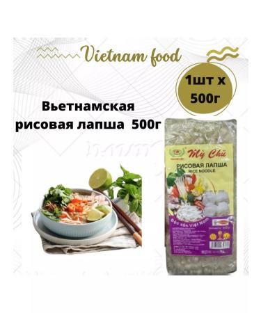 THANH LOC Rice noodles Mi Chu 500g