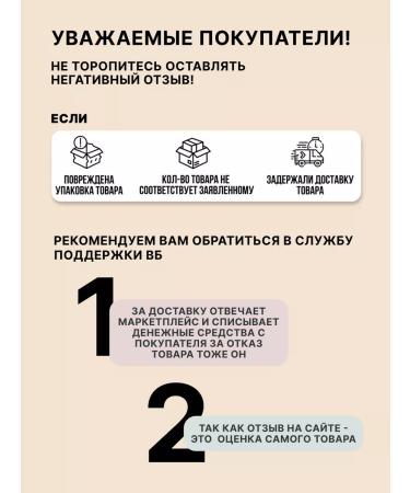 5YES Alternative milk oatmeal 1 l 6 pcs - Buy Online on GoSupps.com