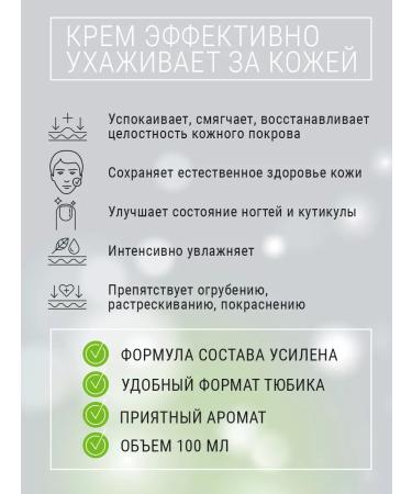 LifeSIZ Men's hand and face moisturizing - Buy Online on GoSupps.com