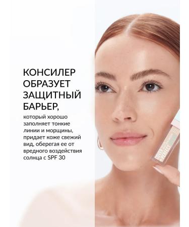 Pastel Cosmetics Cover + Perfect 302 Pastel Concealer dense moisturizing SPF 30 - Buy Online on GoSupps.com