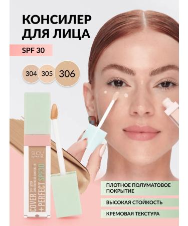 Pastel Cosmetics Cover + Perfect 306 Pastel Concealer dense moisturizing SPF 30