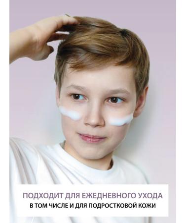 IRVIDA Face toner for oily and problem skin 200 ml - Buy Online on GoSupps.com