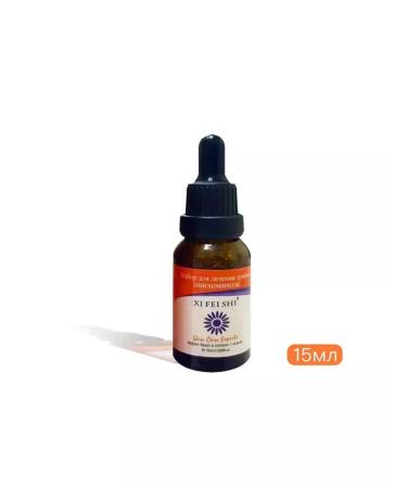 ZaKrasoty Set from the fungus of the nails of the legs and hands of onychomycosis - Buy Online on GoSupps.com