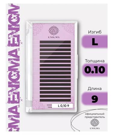 ENIGMA Eyelashes for building L 0.10 9