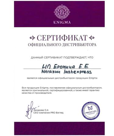 ENIGMA Eyelashes for building L 0.10 9 - Buy Online on GoSupps.com