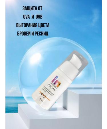 Incosmetica Balm protection color for eyebrows and eyelashes In Staycolor Balm - Buy Online on GoSupps.com