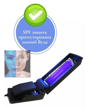 POLLYSH Face cream moisturizer Sopf 30 - Buy Online on GoSupps.com