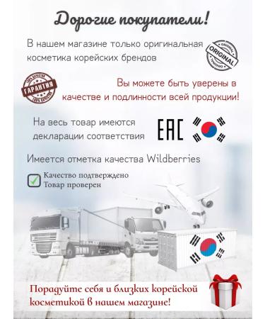 Jigott Facial cream with Argan Oil Argan Oil Rich Cream - Buy Online on GoSupps.com