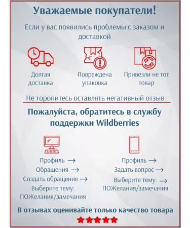 Jigott Facial cream with Argan Oil Argan Oil Rich Cream - Buy Online on GoSupps.com