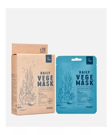 Yadah A set of restoring fabric facial masks 10pcs