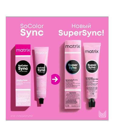 MATRIX Cream coloring without ammonia Socolor Super Sync Pre-Bonded 10n - Buy Online on GoSupps.com