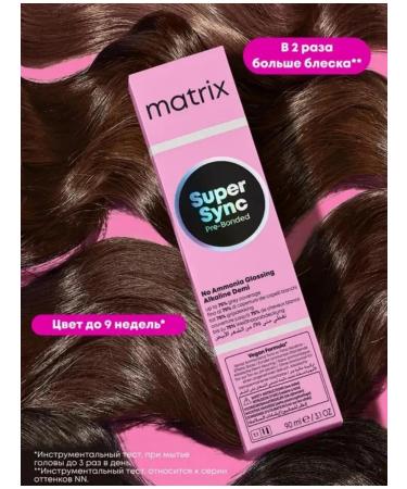 MATRIX Cream coloring without ammonia Socolor Super Sync Pre-Bonded 5n - Buy Online on GoSupps.com