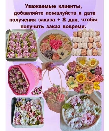 Gifts and sweets Manual marshmallows - Buy Online on GoSupps.com