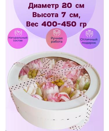 Gifts and sweets Manual marshmallows - Buy Online on GoSupps.com