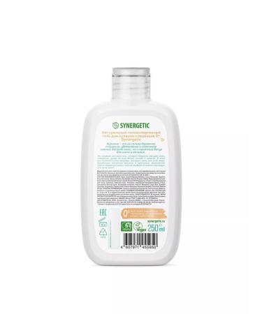 SYNERGETIC Baby bath gel - Buy Online on GoSupps.com