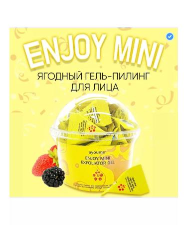 ayoume Enjoy Mini Exfoliator Gel 3g x 30pcs Faces Pyramids - Buy Online on GoSupps.com