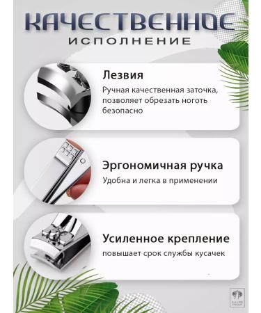 Allure Pro Set for manicure pedicure of nails and saws - Buy Online on GoSupps.com