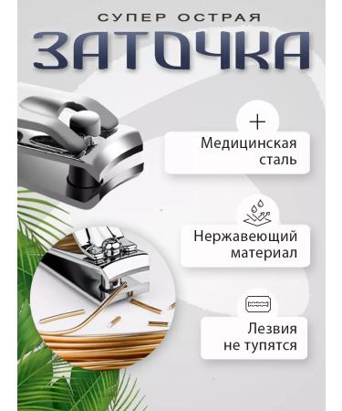 Allure Pro Set for manicure pedicure of nails and saws - Buy Online on GoSupps.com