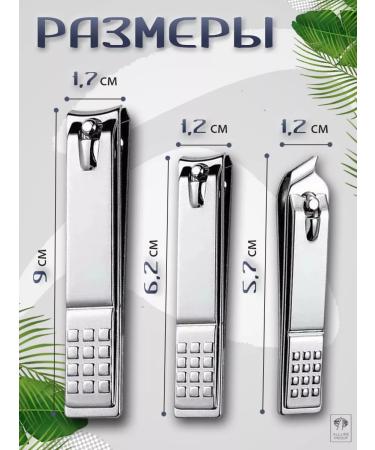 Allure Pro Set for manicure pedicure of nails and saws - Buy Online on GoSupps.com