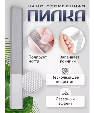 Allure Pro Set for manicure pedicure of nails and saws - Buy Online on GoSupps.com