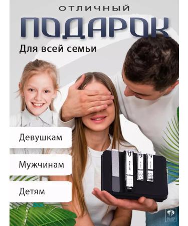 Allure Pro Set for manicure pedicure of nails and saws - Buy Online on GoSupps.com