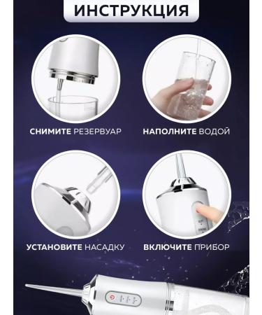 SUNDAY FUN Electric universal irrigator - Buy Online on GoSupps.com