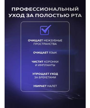 SUNDAY FUN Electric universal irrigator - Buy Online on GoSupps.com