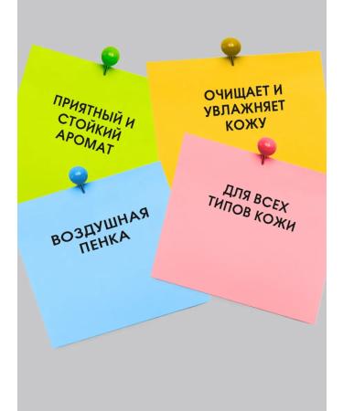 Tesori d'Oriente Shower Gel "White Musk" 250 ml - Buy Online on GoSupps.com