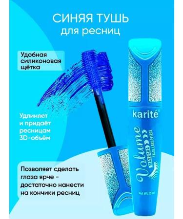 Sarcoli For makeup blue - Buy Online on GoSupps.com