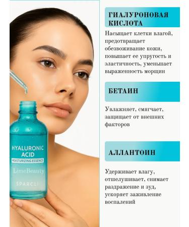 Facial serum rejuvenating moisturizer with hyaluron - Buy Online on GoSupps.com