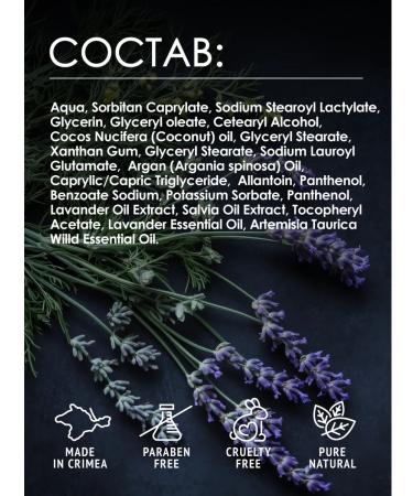 Tavrida Hand cream of grass lavender and wormwood care and food - Buy Online on GoSupps.com