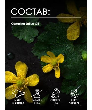 Tavrida Gloric oil is natural - Buy Online on GoSupps.com